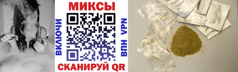 БУТИРАТ вода  как найти   Николаевск-на-Амуре 