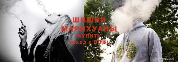 ALPHA PVP Наволоки