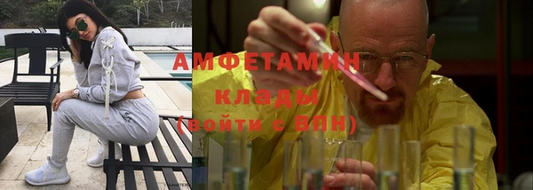 эйфоретик Михайлов