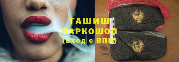 альфа пвп Надым