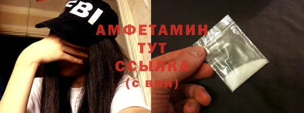 ALPHA PVP Наволоки