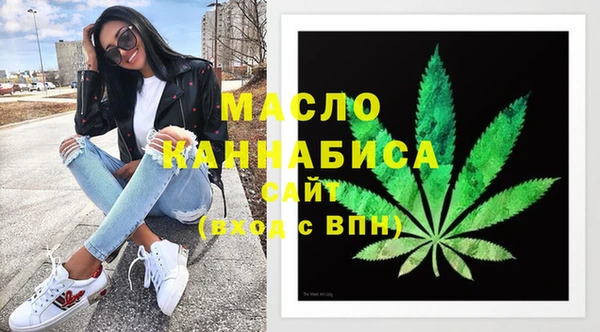 эйфоретик Михайлов
