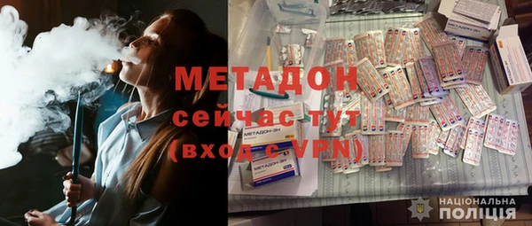 ALPHA PVP Наволоки