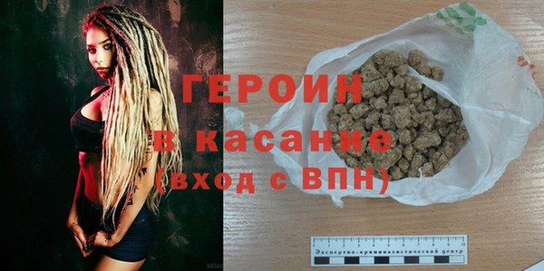 ALPHA PVP Наволоки