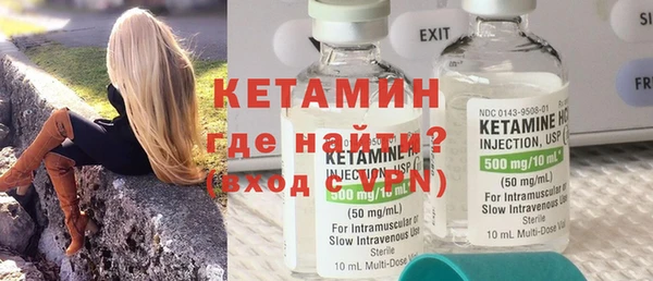 эйфоретик Михайлов
