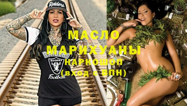 эйфоретик Михайлов