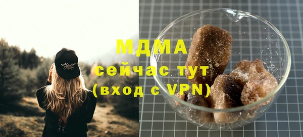 ALPHA PVP Наволоки