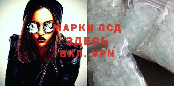 ALPHA PVP Наволоки